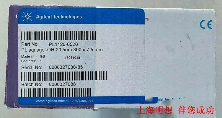1PC FRO Agilent PL1120-6520 NEW mx4