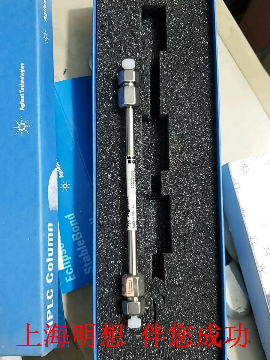 1 件适用于安捷伦 TC-C18 全新