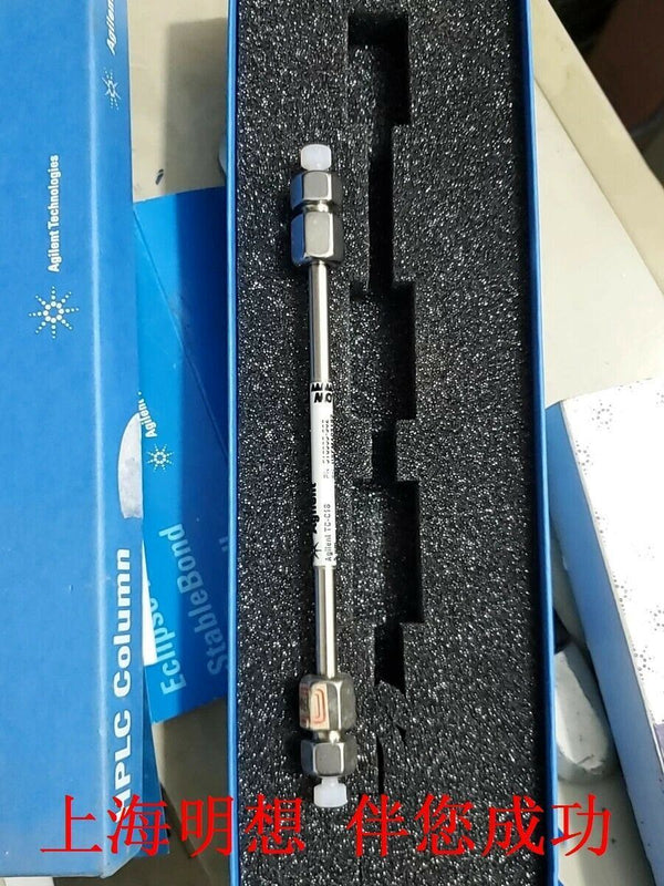 1PC FOR Agilent TC-C18 NEW