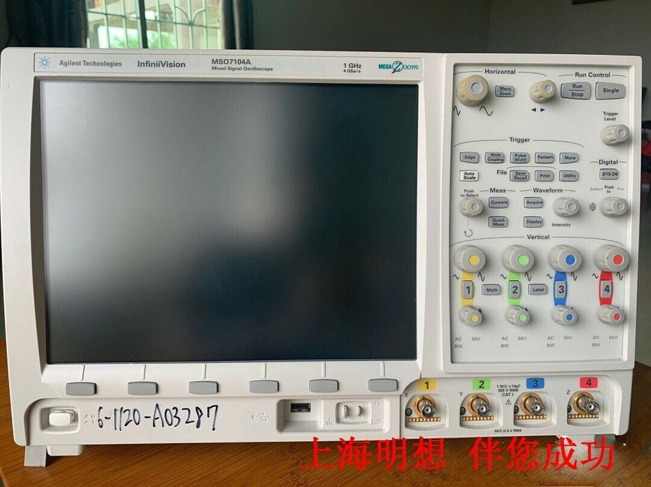 1 件适用于 Agilent MSO7104A 二手 mx4