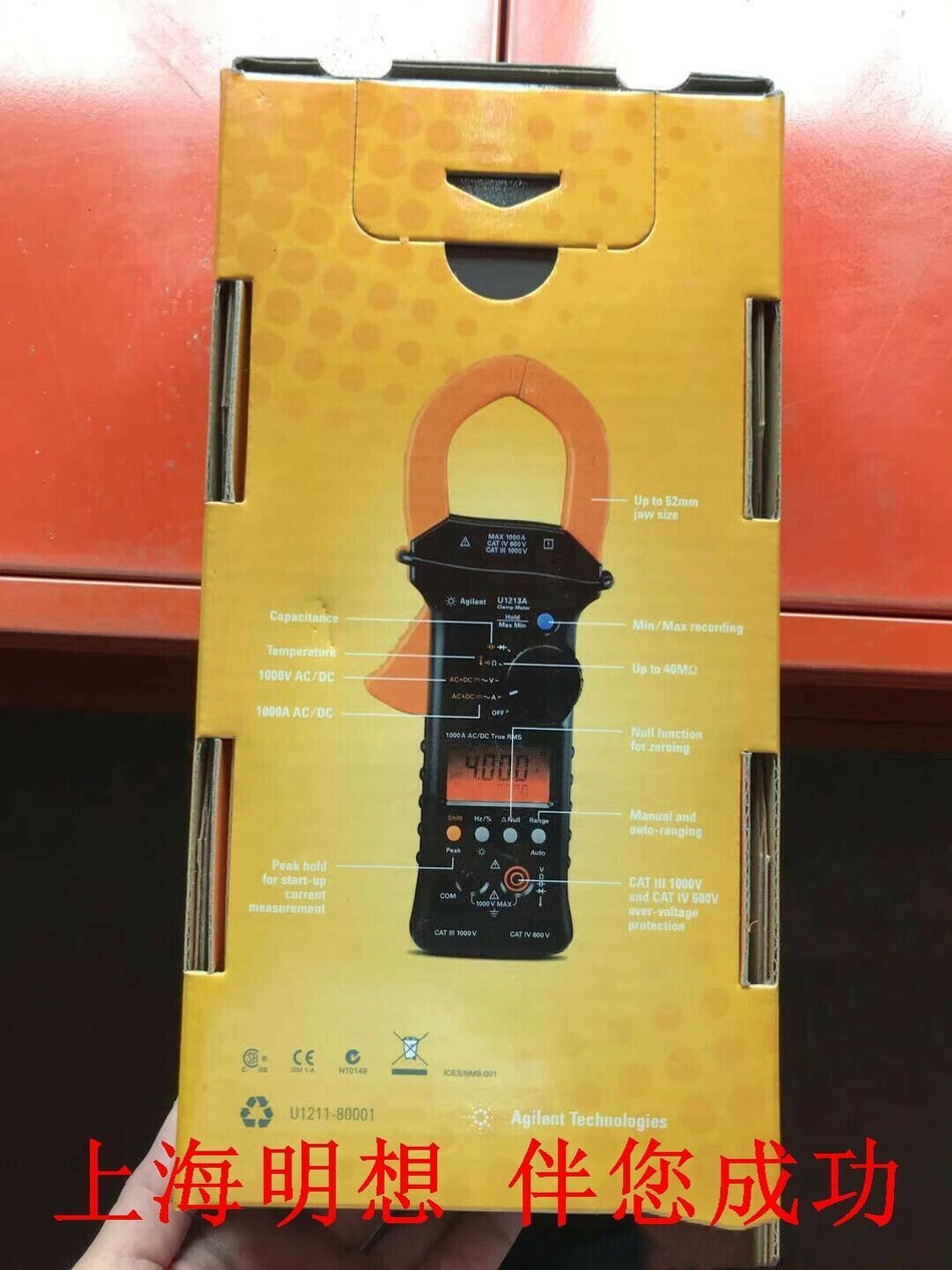 1 件适用于 Agilent U1211A 全新