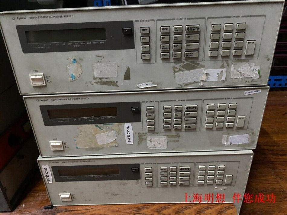 1 PC PARA Agilent 6624A USADO