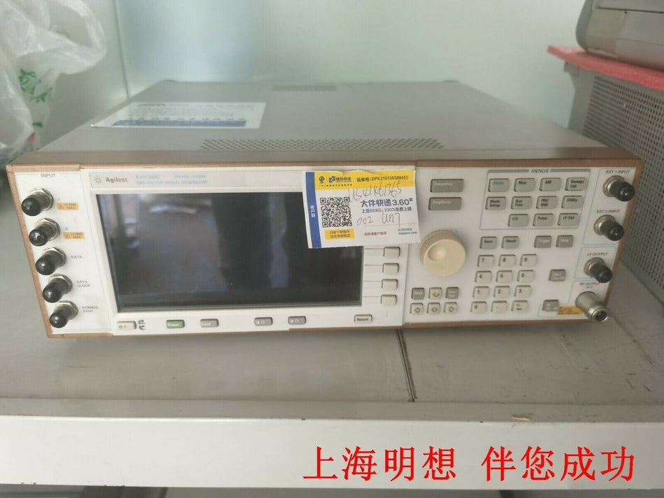 1PC FOR Agilent E4438C USED mx4