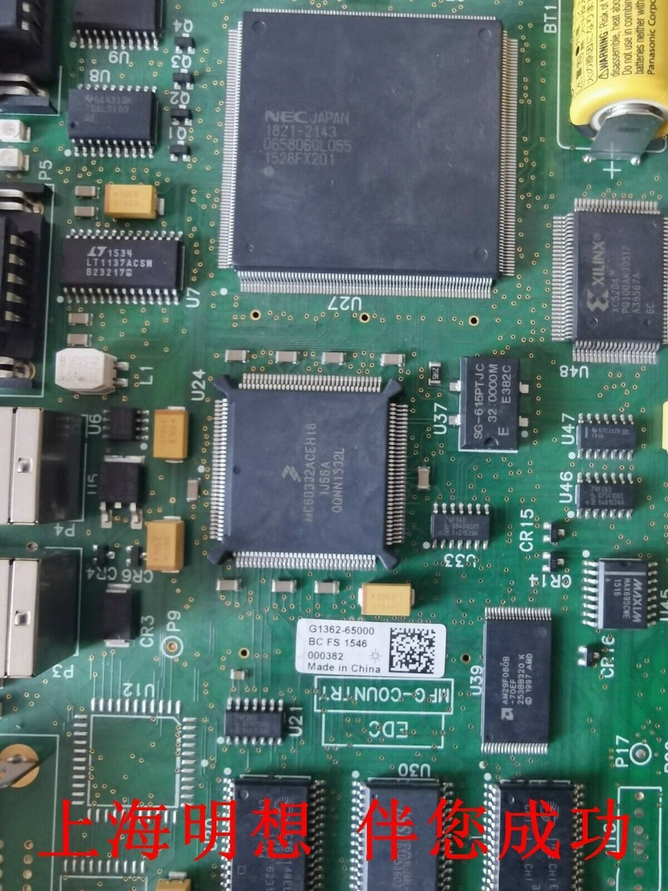 1PC FOR Agilent G1362-65000 USED mx4