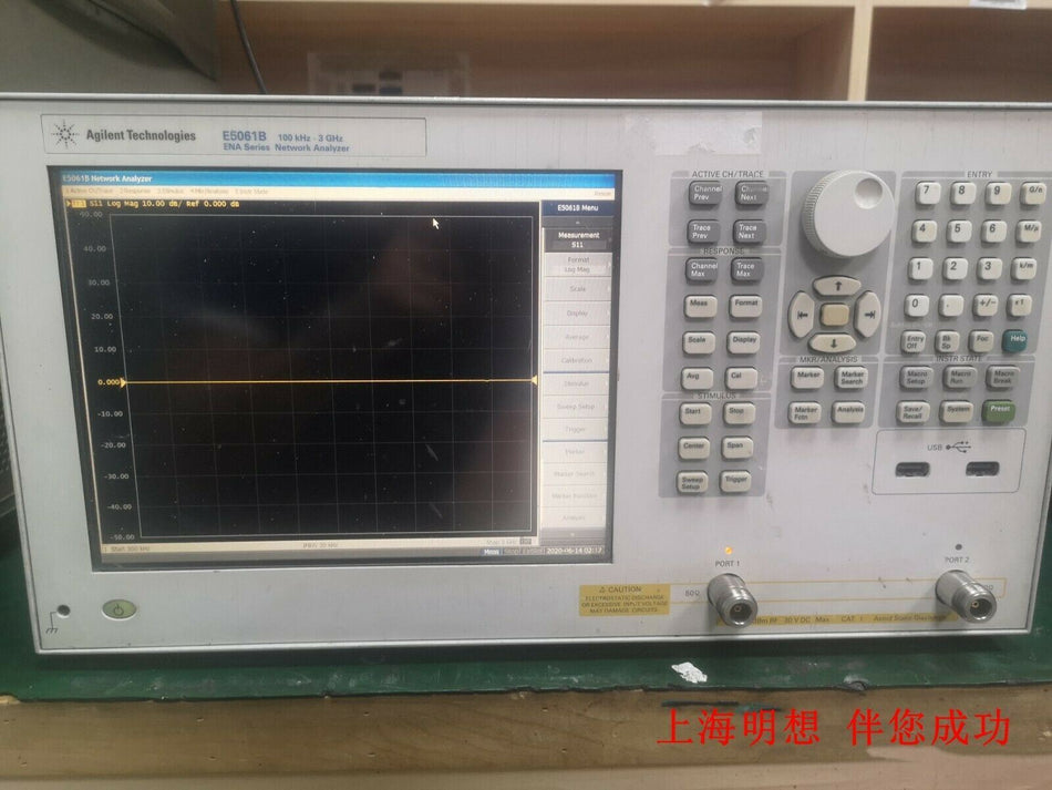 1 件适用于 Agilent E5061B 二手 mx4