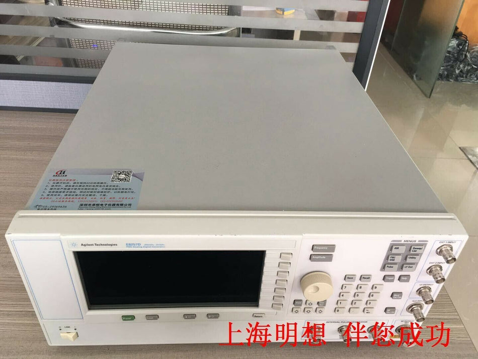 1PC FOR Agilent E8267D USED mx4