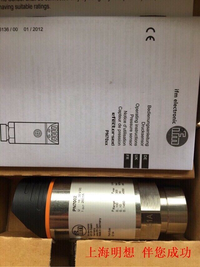 1 件适用于 IFM PN7002 新款 mx1