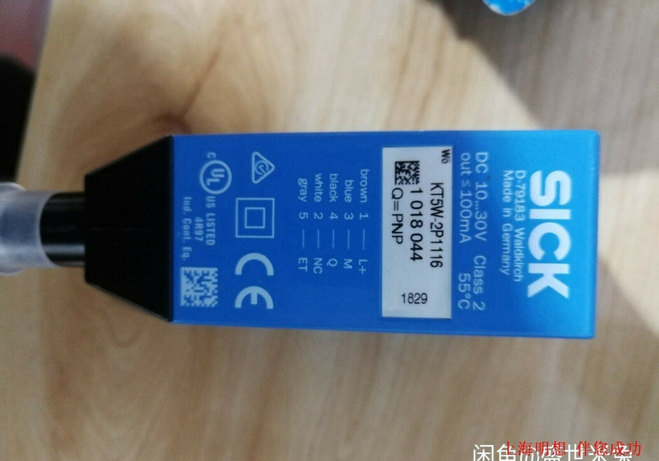 doente KT5W-2P1116 KT5W2P1116
