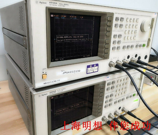 1PC FOR Agilent E5100B SUED mx4