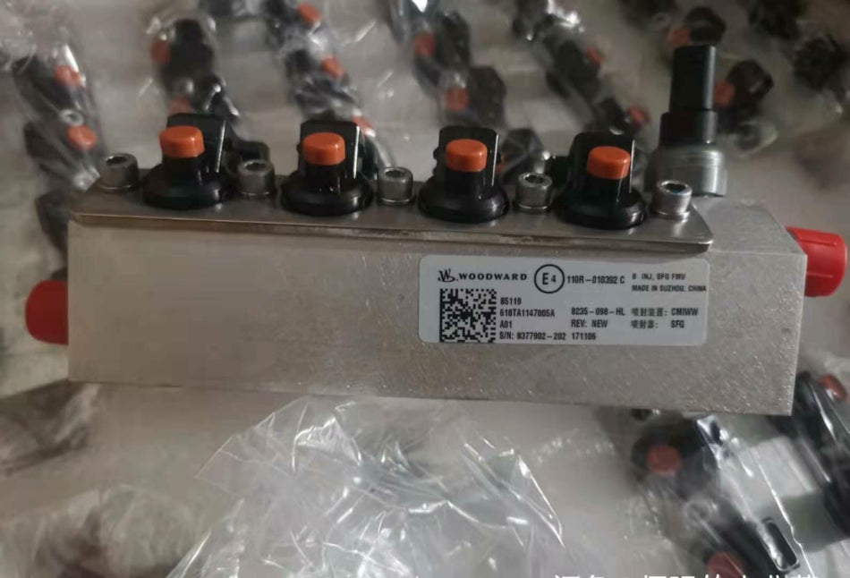 1PC FOR woodward 6126191587 OH6 WP7 new mx4
