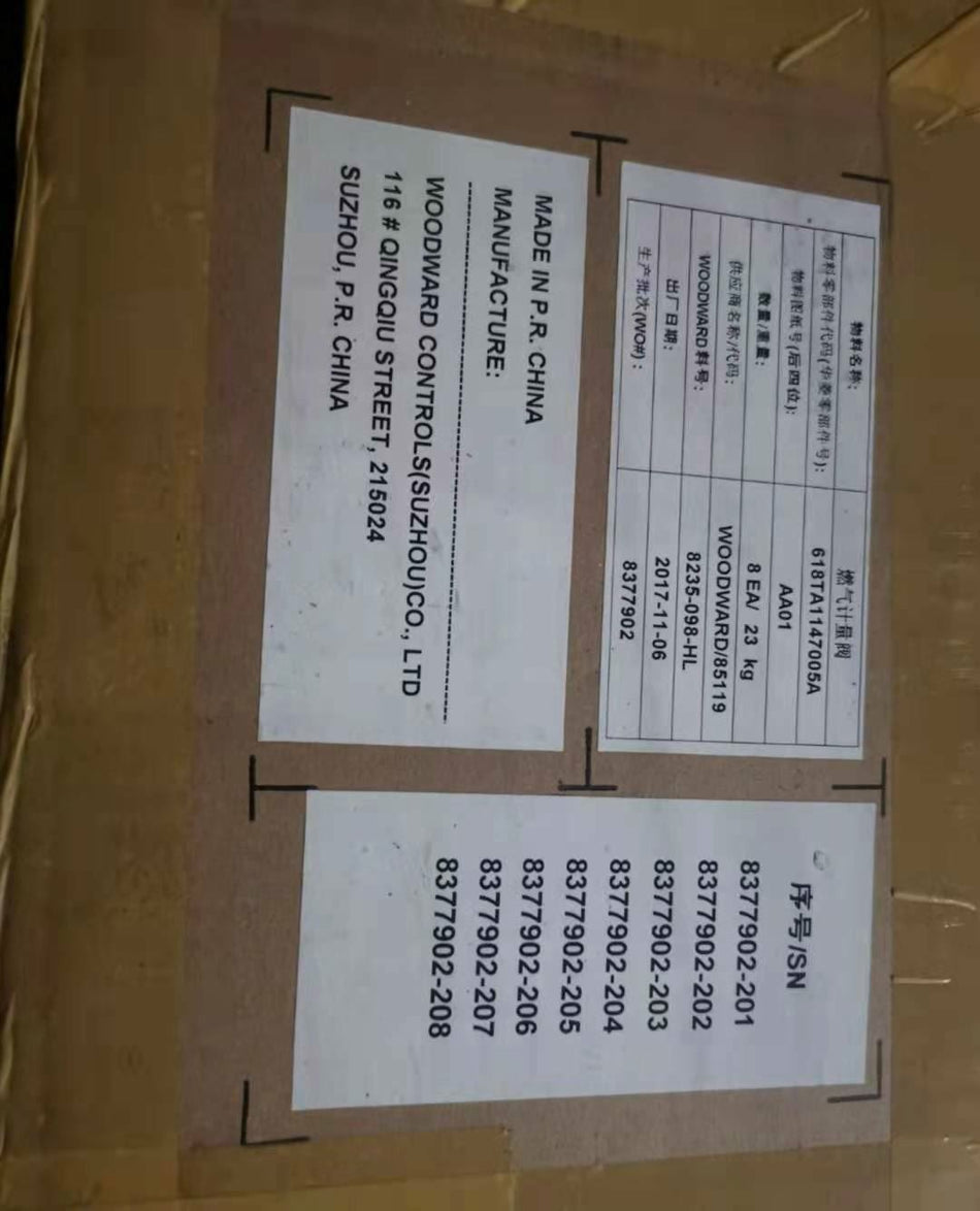 1PC FOR woodward 6126191587 OH6 WP7 new mx4