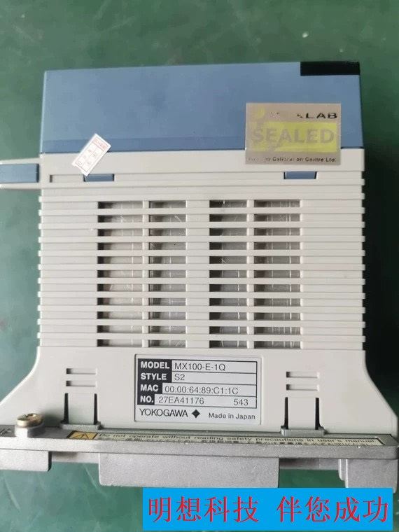 Yokogawa MX100-E-1Q