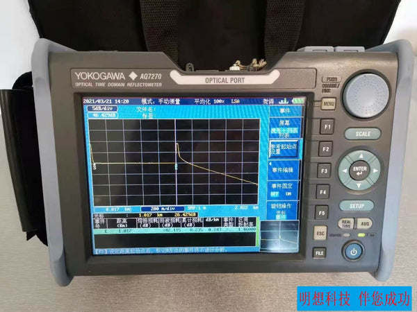 Yokogawa AQ7270 used