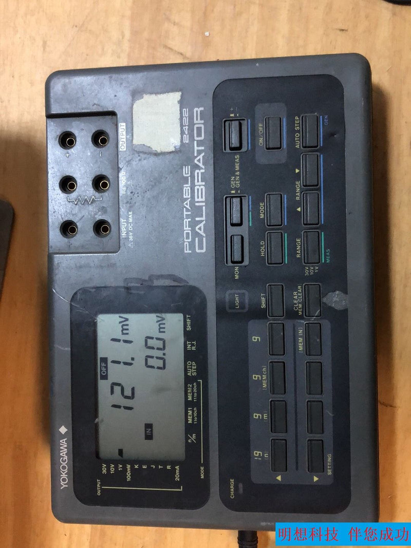 Yokogawa PORTABLE 2422 used