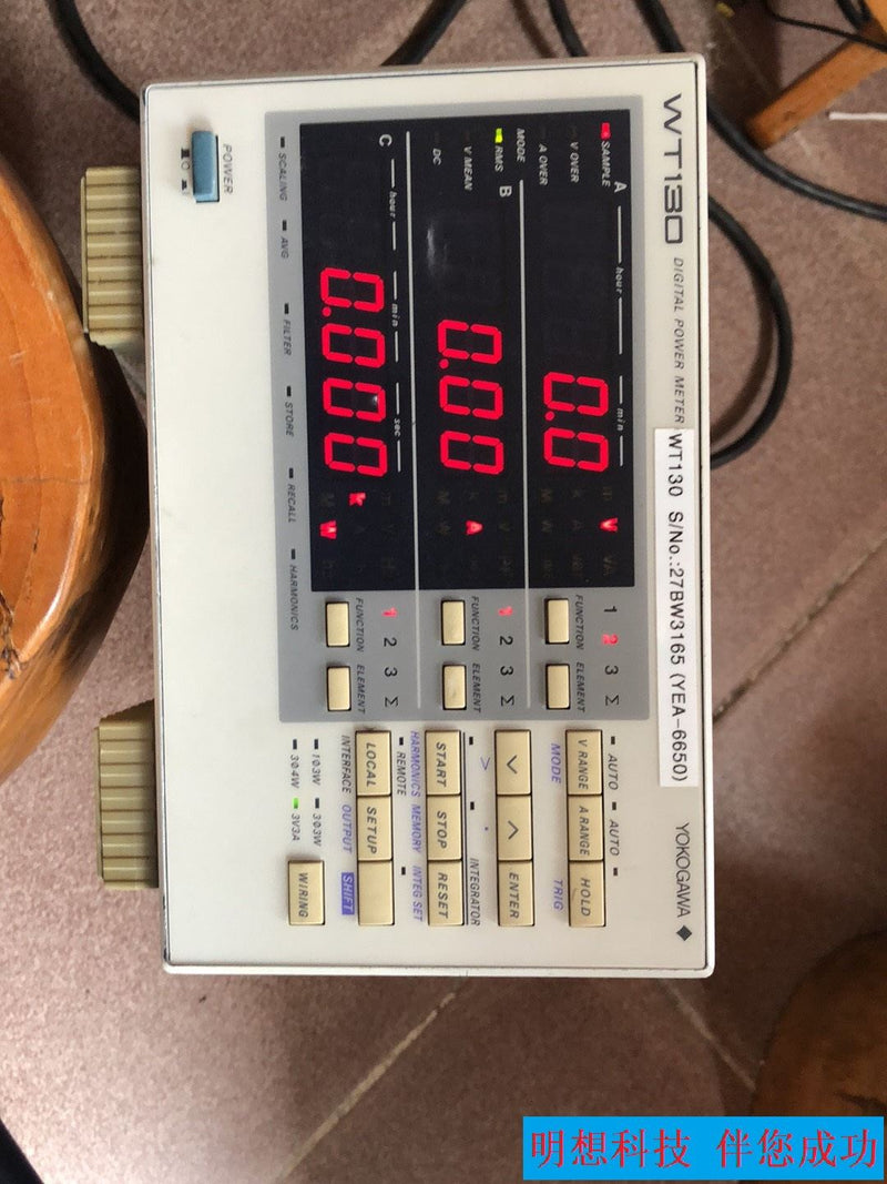 Yokogawa WT130 used