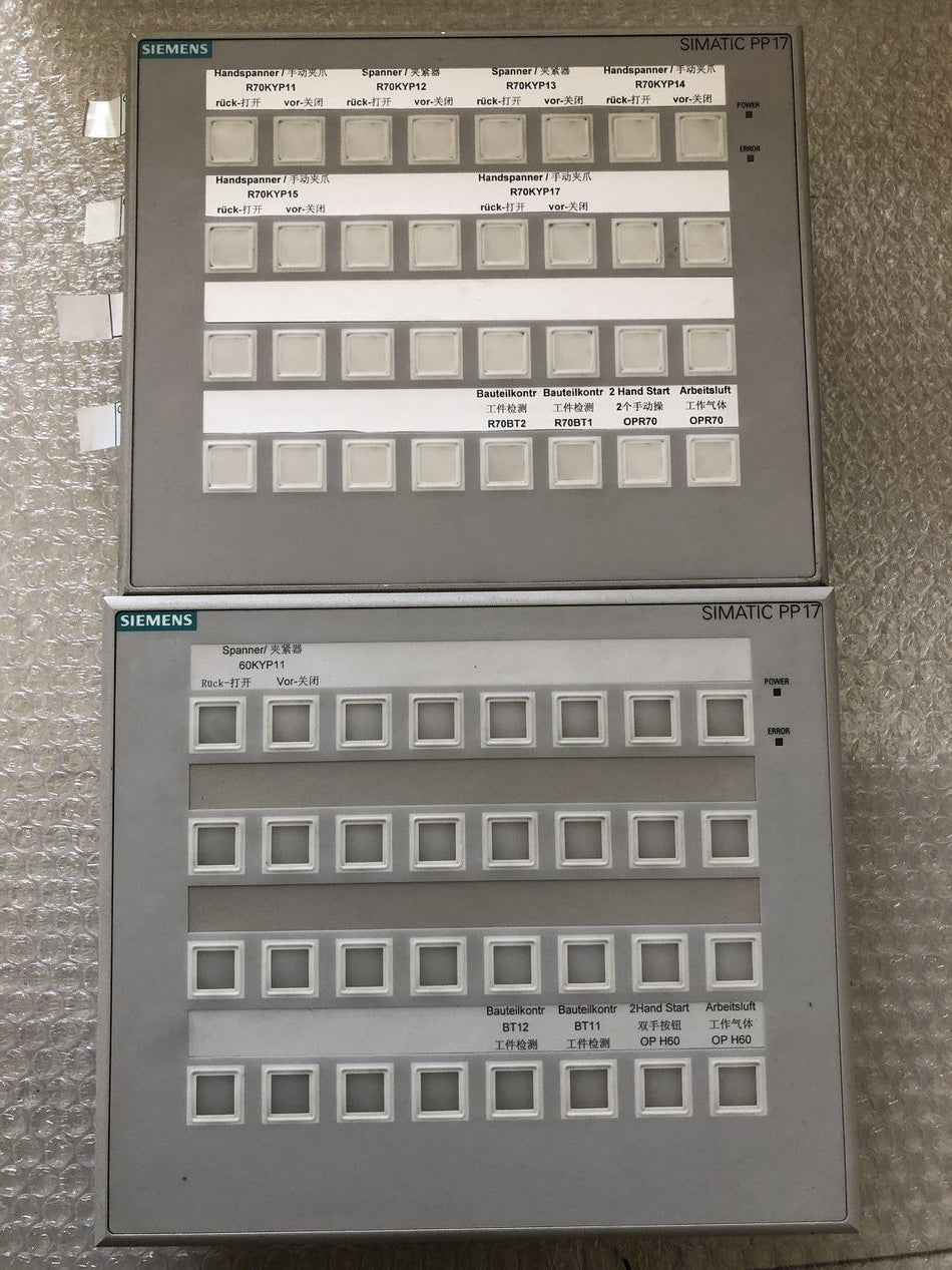 西门子 PP17-II 6AV3688-4CX07-0AA0 二手