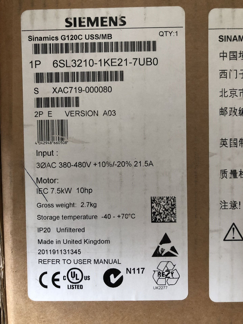 西门子全新G120C 6SL3210-1KE21-7UB0