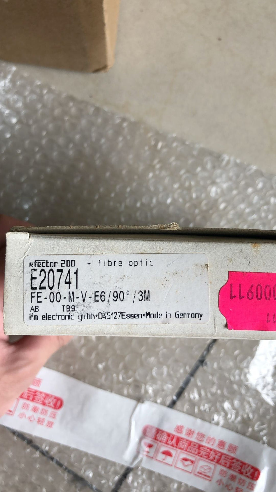 IFM 新款 E20741