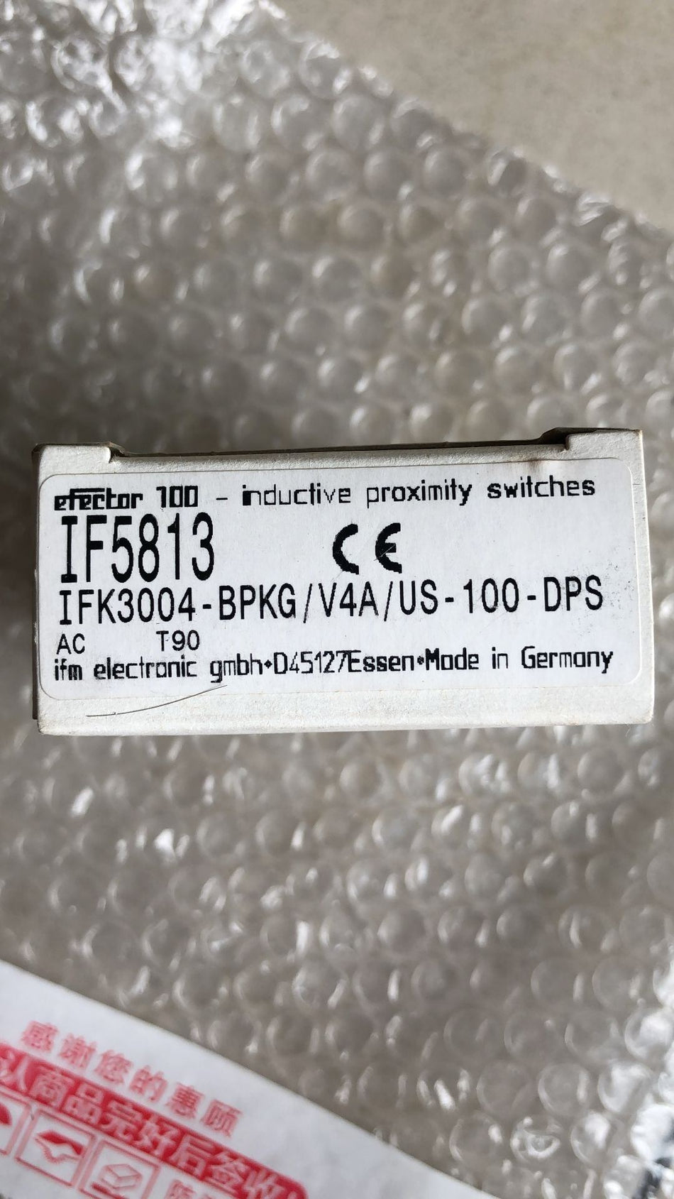 IFM 新款 IF5813
