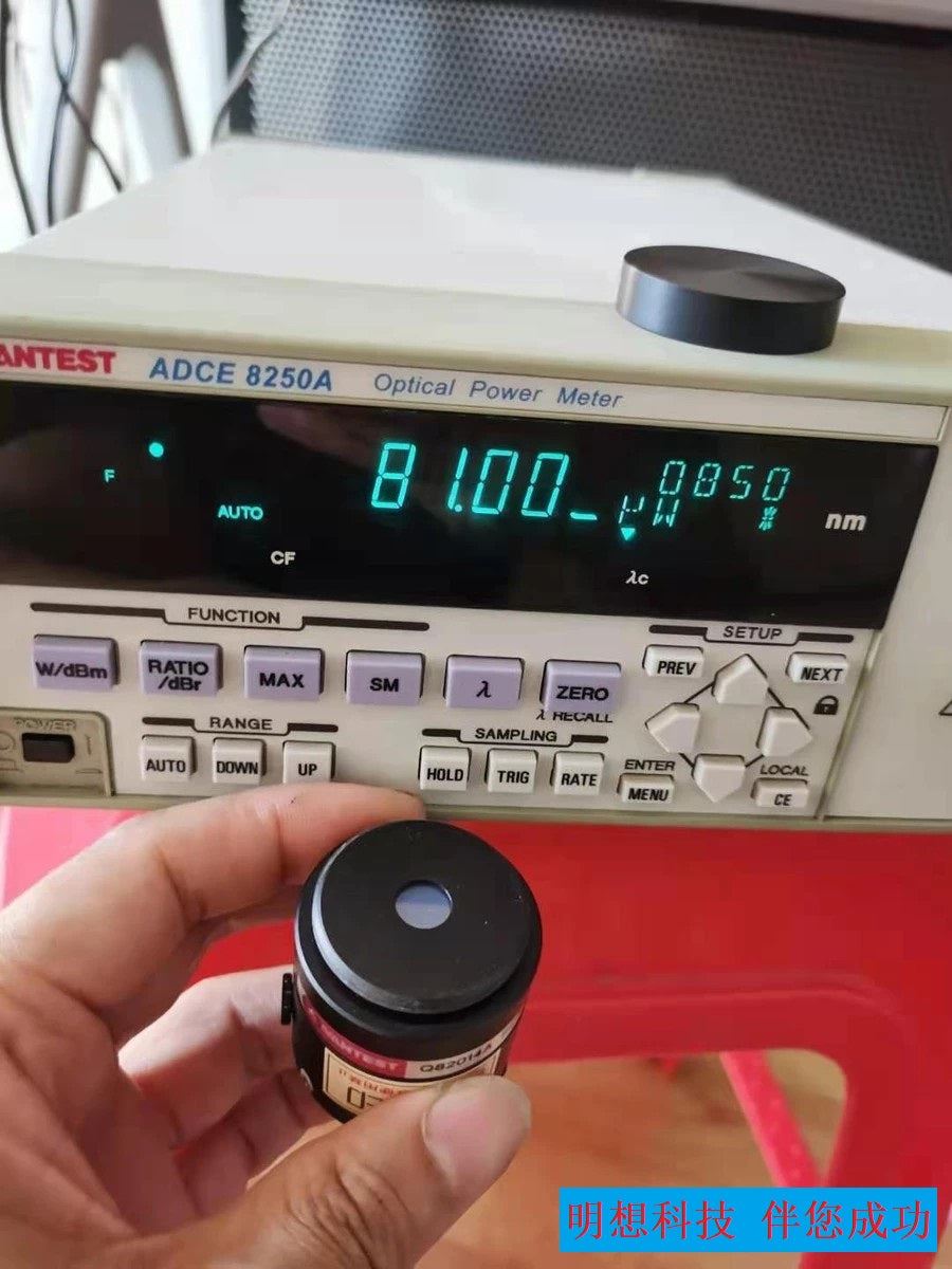 1 PC PARA ADVANTEST ADCE 8250A USADO mx4