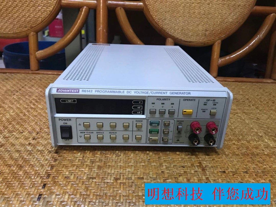 1 PC PARA ADVANTEST R6142 USADO mx4