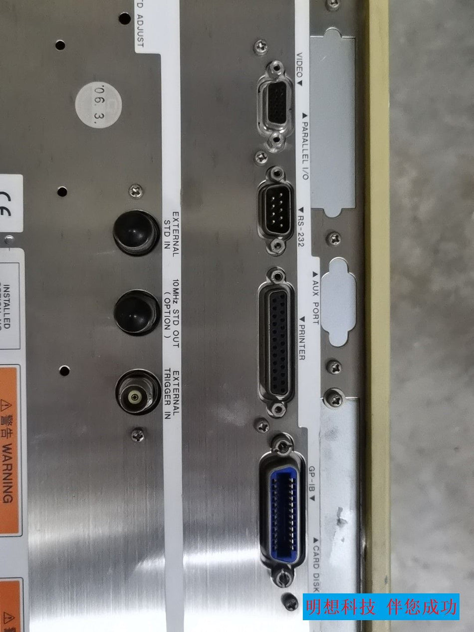 1 PC PARA ADVANTEST R3754A USADO mx4
