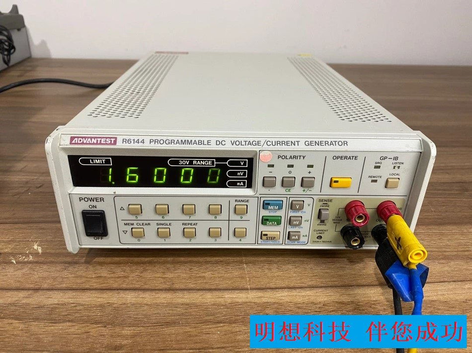 1 PC PARA ADVANTEST R6144 usado mx4