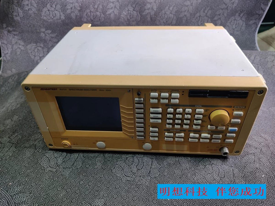 1 PC PARA ADVANTEST R3131 USADO MX4