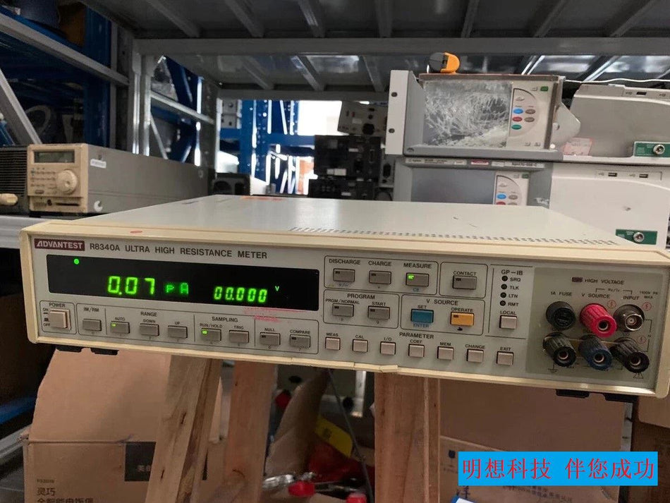 1 PC PARA ADVANTEST R8340A USADO mx4