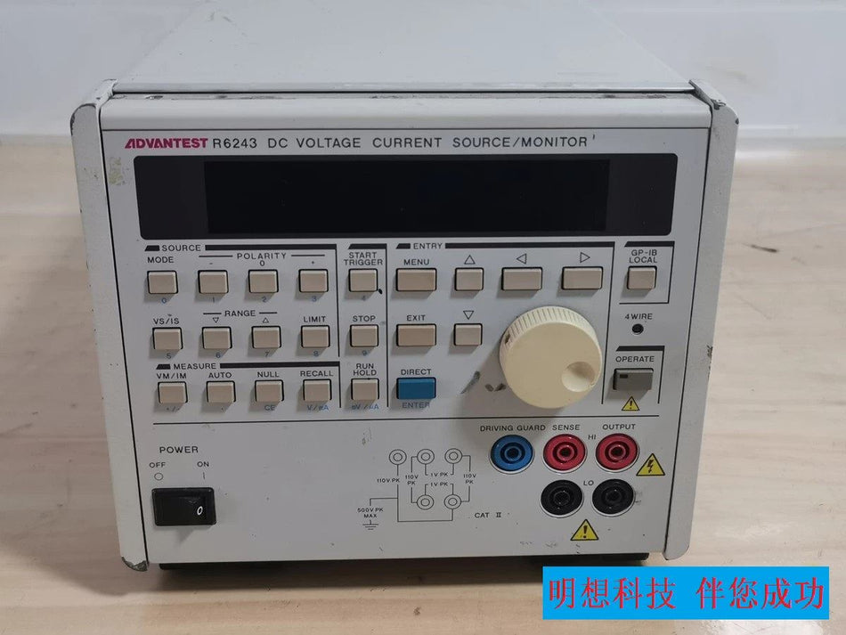 1 PC PARA ADVANTEST R6243 USADO mx4