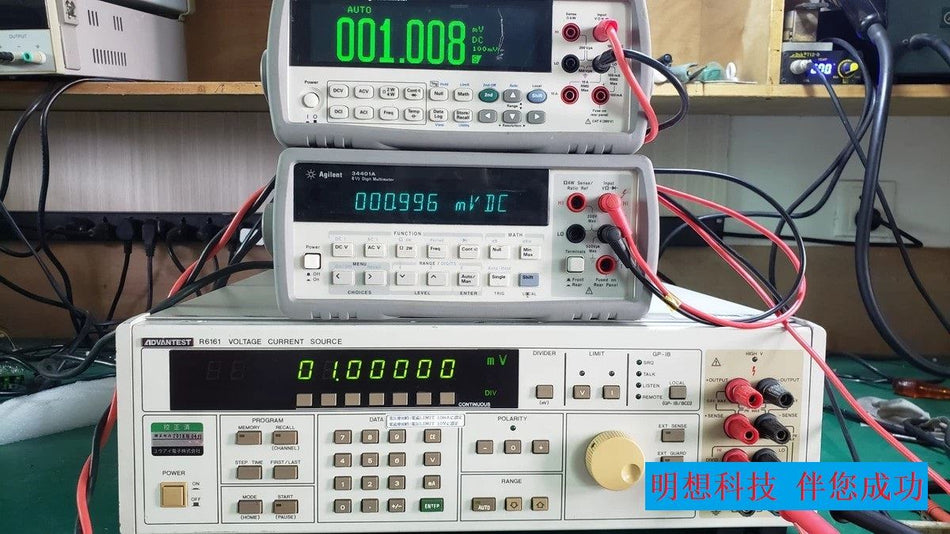 1 PC PARA ADVANTEST R6161 USADO mx4