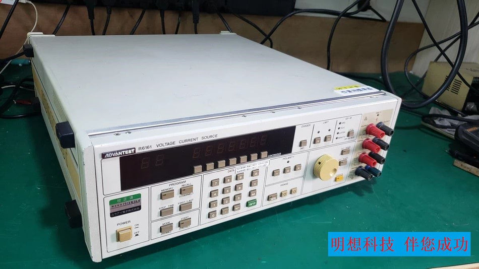 1 PC PARA ADVANTEST R6161 USADO mx4