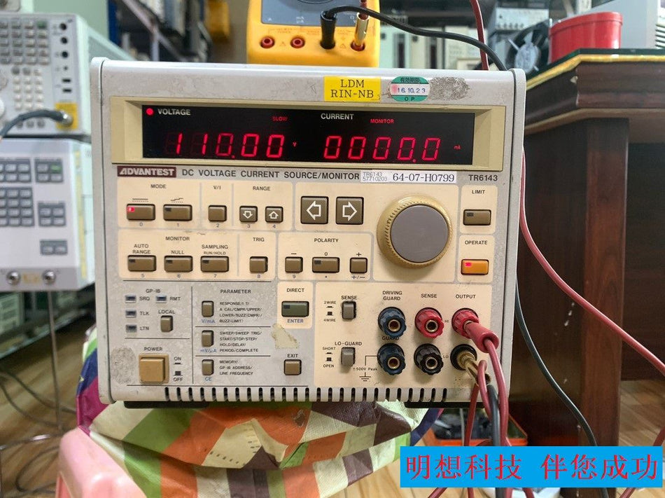 1 PC PARA ADVANTEST TR6143 USADO