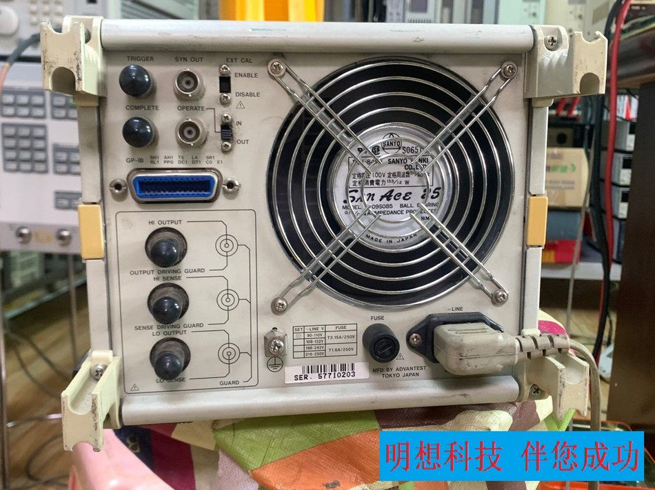 1 PC PARA ADVANTEST TR6143 USADO