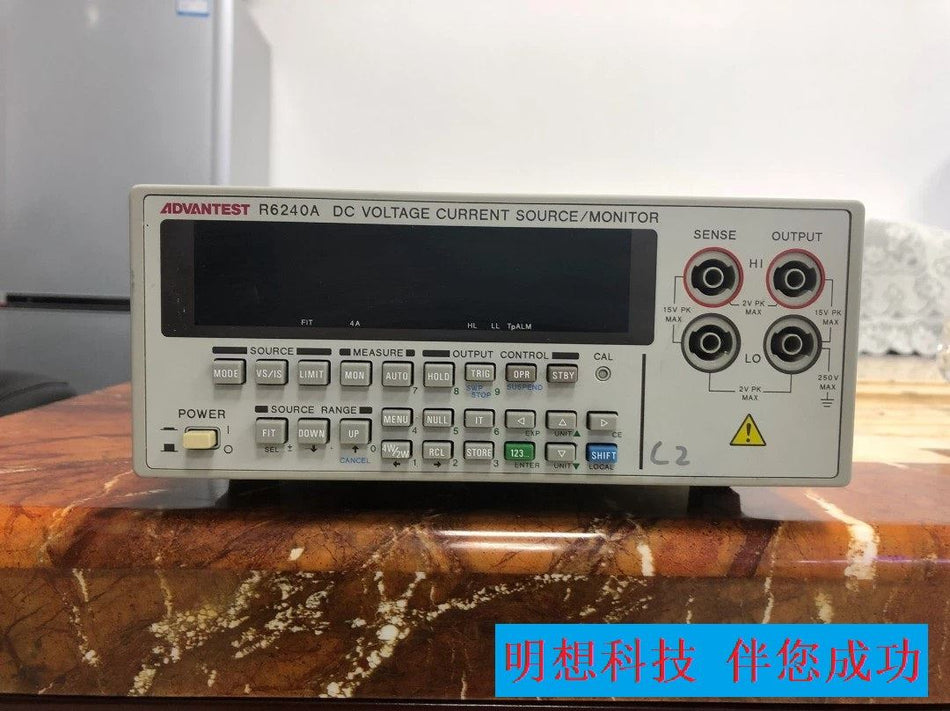 1 PC PARA ADVANTEST R6240A USADO mx4