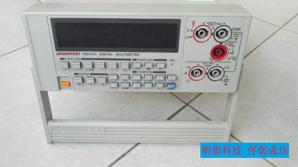 1 PC PARA ADVANTEST R6441C USADO mx4