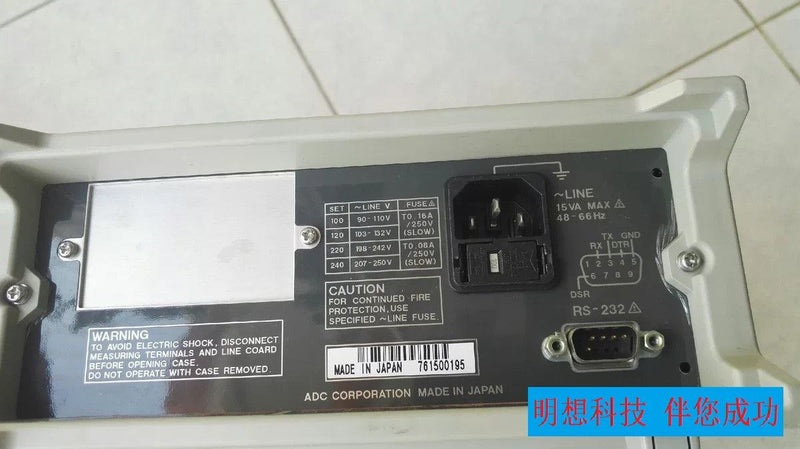 1PC FOR ADVANTEST R6441C USED mx4