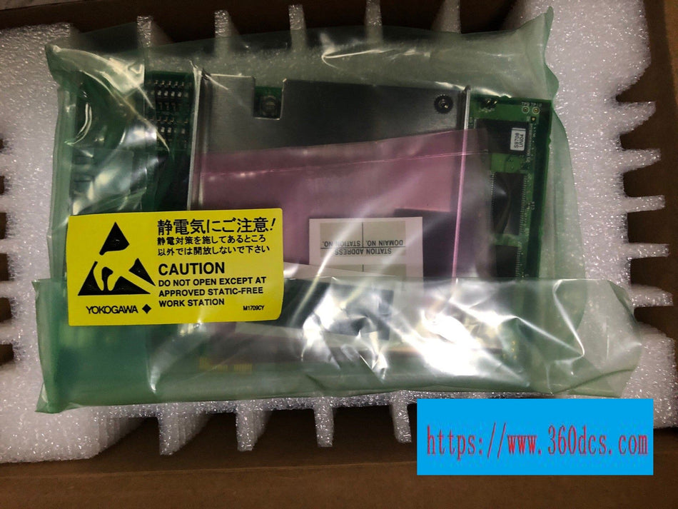 YOKOGAWA VI702 new