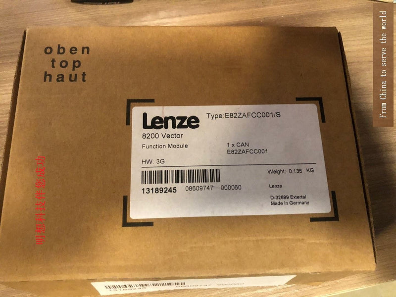 LENZE NEW E82ZAFCC001S