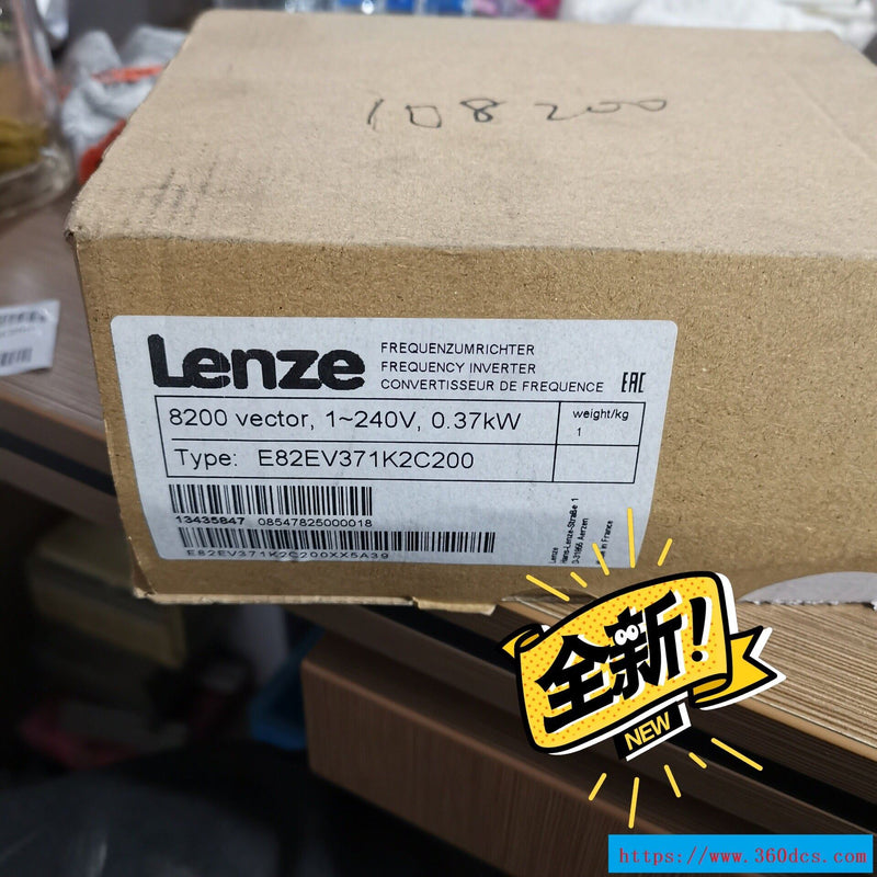 LENZE E82EV371K2C200