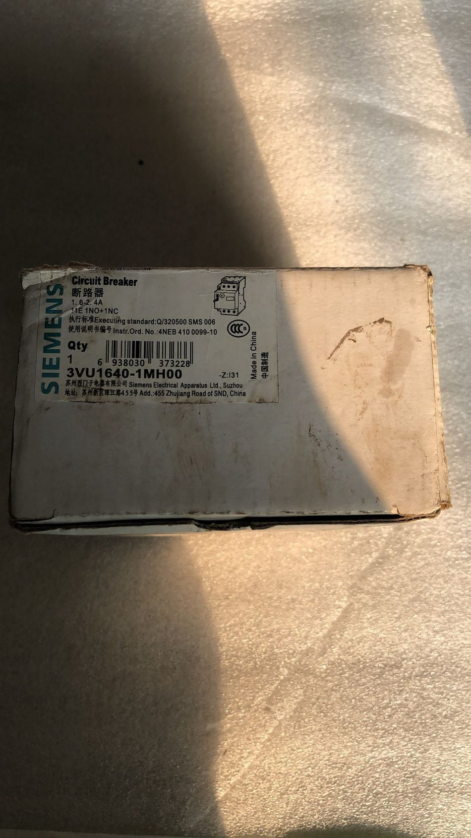 SIEMENS 3VU1640-1MH00 novo 3VU16401MH00