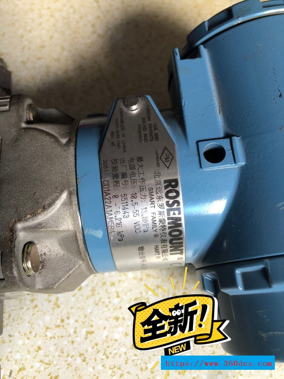 罗斯蒙特 3051CD1A22A1AM5B4 全新