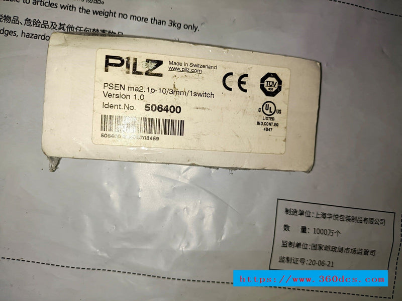 pilz PSEN ma2.1p-10 new PSEN ma2.1p10