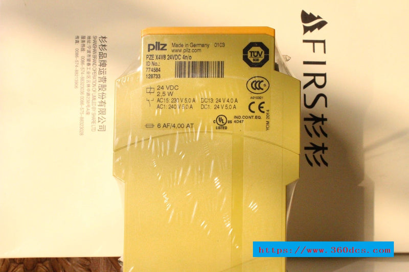 pilz PZE X4V8 new