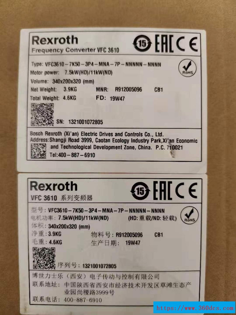 Rexroth VFC3610-7K50-3P4-MNA-7P-NNNNN-NNNN new VFC36107K503P4MNA7PNNNNNNNNN