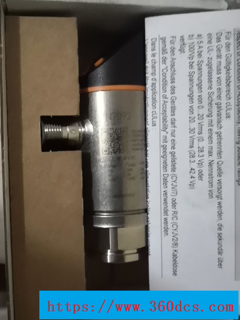 IFM PN7092 新品