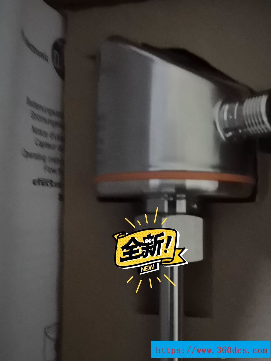 IFM SI5010 new