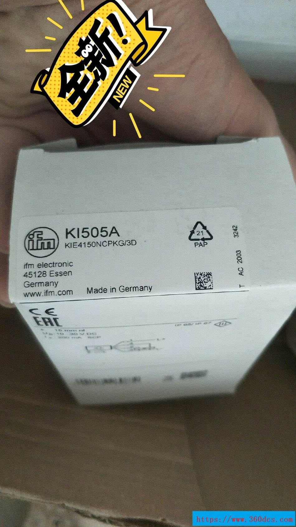 IFM KI505A 全新