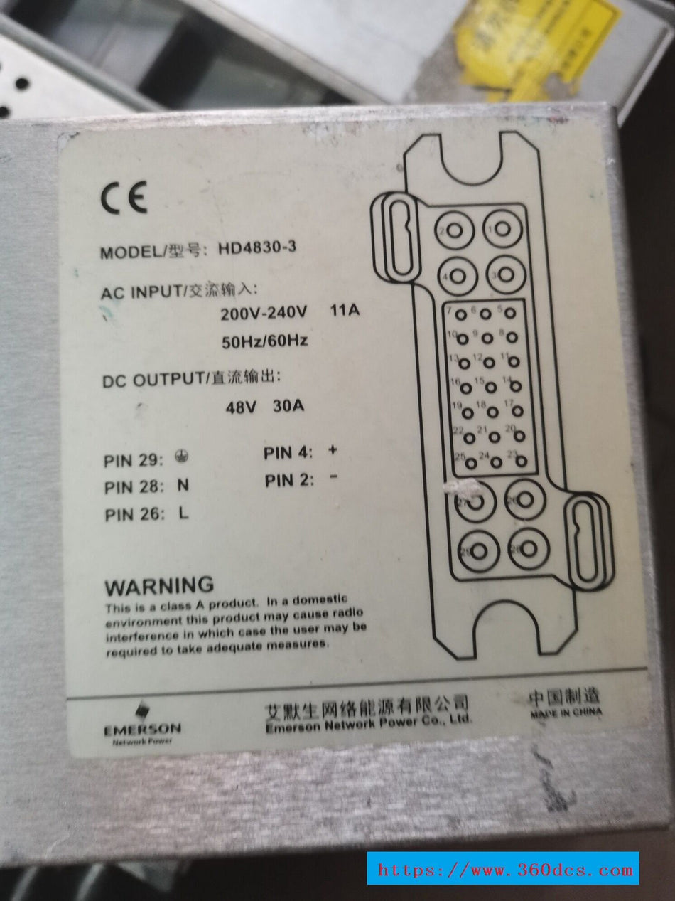 EMERSON HD4830-3 HD48303