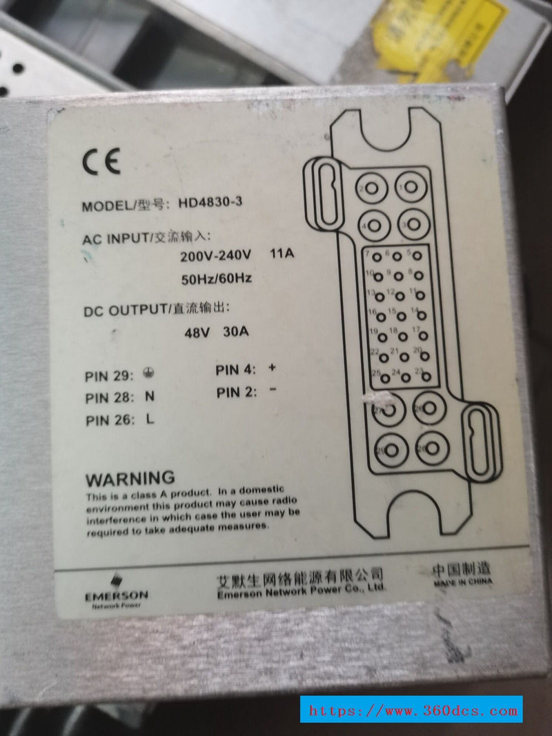 EMERSON HD4830-3 HD48303